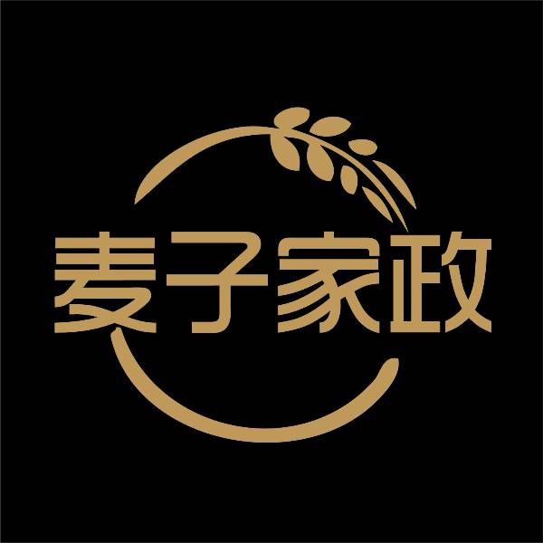上海麦子家政服务有限公司