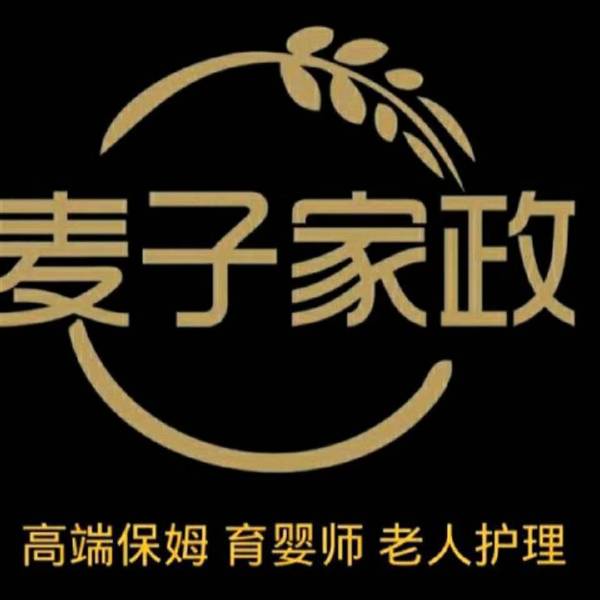 �Ϻ����Ӽ�������רע����15��